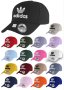 💯Различни марки и цветове шапки💯, снимка 4