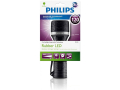 НОВИ! Фенер LED Philips Rubber 120м 80lm, снимка 2