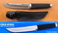 Cold steel Outdoorsman, снимка 8