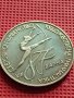 ЮБИЛЕЙНА МОНЕТА 2 лева 1987г. СВЕТОВНО ПЪРВЕНСТВО ПО ХУДОЖЕСТВЕНА ГИМНАСТИКА ВАРНА 17273, снимка 6