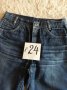 Мъжки тъмно сини дънки № 24, снимка 3