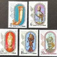 СССР, 1969 г. - пълна серия чисти пощенски марки, изкуство, 1*14, снимка 1 - Филателия - 37350224