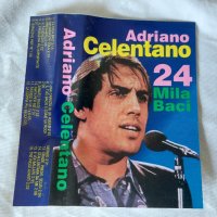Adriano Celentano – 24 Mila Baci, снимка 2 - Аудио касети - 42270329
