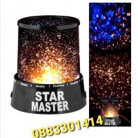 Лампа Star Master Проектор Звезди, снимка 4 - Детски нощни лампи - 35843218