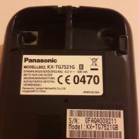 Безжичен Домашен телефон Panasonic , снимка 11 - Стационарни телефони и факсове - 40812840