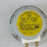 Части от микровълнова печка LG MB3724V, снимка 7 - Микровълнови - 42123433