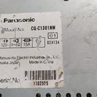 Panasonic CQ-C1301N , снимка 7 - Аксесоари и консумативи - 35747317
