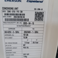 Хладилен агрегат Emerson-Copeland 2020 година - за около 150 кубика, снимка 10 - Други машини и части - 36107849