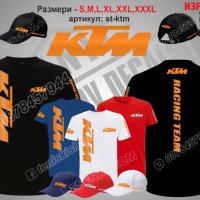 KTM шапка s-ktm, снимка 2 - Шапки - 44404267
