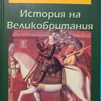 Книга, снимка 2 - Специализирана литература - 39069802