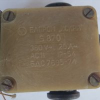 Краен изключвател S 870 - Елпром "Искра", снимка 1 - Друга електроника - 41976797