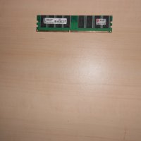 201.Ram DDR 400MHz,PC-3200,1Gb,Kingston.НОВ, снимка 1 - RAM памет - 41359917