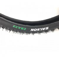 Външни гуми за велосипед Craze (24 x1.95) (52-507) защита от спукване, снимка 7 - Части за велосипеди - 35828898