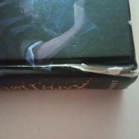 Хари Потър и философският камък , снимка 4 - Художествена литература - 38693551