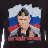 Нов детски суичър с дигитален печат на Владимир Путин, Все будет хорошо, Русия, снимка 2 - Детски анцузи и суичери - 34590788