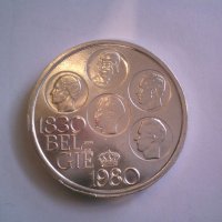 2 броя 500 франка Белгия 1980г., снимка 4 - Нумизматика и бонистика - 44458465