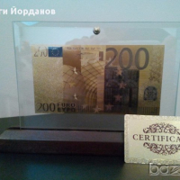 Сувенирни златни банкноти - 200 евро, снимка 1 - Нумизматика и бонистика - 6942533