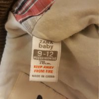 Бебешко яке ZARA, снимка 2 - Бебешки якета и елеци - 34543129