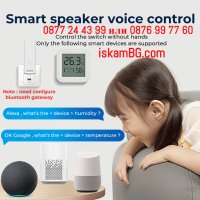 Bluetooth Цифров термометър, Блутут, Хигрометър, Термометър, влагомер - КОД 3991, снимка 4 - Друга електроника - 41437694