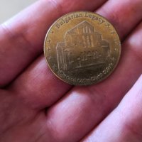 Български сувенирни монети Bulgarian Lеgacy, снимка 11 - Нумизматика и бонистика - 34878059