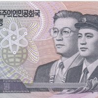 5 вон 2002, Северна Корея, снимка 1 - Нумизматика и бонистика - 35683068