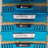 Corsair Vengeance Blue 4x4 GB DDR3 1600, снимка 1 - RAM памет - 40940577