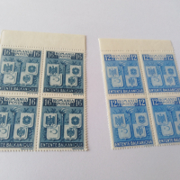 Пощенски марки 1940 Румъния , снимка 1 - Филателия - 44613581