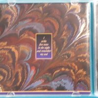 Al Gromer Khan – 1990 - Mahogany Nights(Ambient), снимка 2 - CD дискове - 42711100