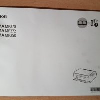 Принтер Canon BubbleJet i475D пълен комплект, снимка 5 - Принтери, копири, скенери - 41262887