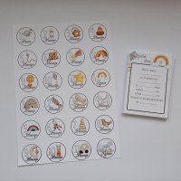 Бебешки карти и етикети в различни цветове, снимка 5 - Други - 41878192