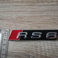 Предна решетка сребриста емблема Audi Ауди RS6, снимка 2 - Аксесоари и консумативи - 38759925