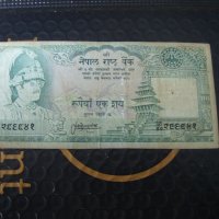 	Непал 100 рупии 1981 г, снимка 1 - Нумизматика и бонистика - 41344772