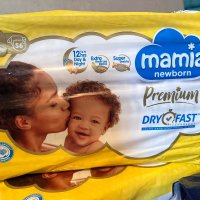 Mamia premium 1,2,3, снимка 1 - Пелени, памперси - 38846970