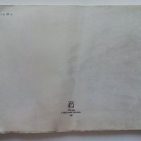 Ремонт и монтаж оборудования - альбом - Б.В.Прудиус - 1987г. , снимка 9 - Специализирана литература - 41944156