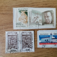 Пощенски марки - Чехия, Испания, България, снимка 4 - Филателия - 34641754