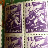 Пощенски марки, снимка 3 - Филателия - 36228136