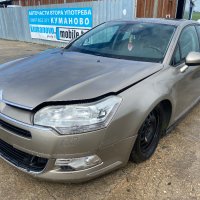 Citroen C5 2.0 HDI 136 ph, 6 sp., engine RHR, 2009, Строен Ц5 2.0 ХДИ, 136 кс., 6 ск., двигател RHR,, снимка 1 - Автомобили и джипове - 41024937