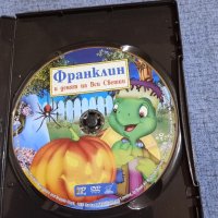 DVD филм "Франклин и денят на Вси Светии", снимка 4 - DVD филми - 41977847