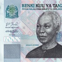 ❤️ ⭐ Танзания 2003-2006 1000 шилинга UNC нова ⭐ ❤️, снимка 2 - Нумизматика и бонистика - 41720632