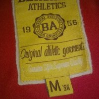 Мъжко спортно горнище, снимка 4 - Спортни дрехи, екипи - 44391231
