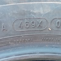 4бр. летни гуми 195/65R15 Michelin Energy. DOT 0912 5.5мм и 6мм дълбочина на шарката. Внос от Герман, снимка 3 - Гуми и джанти - 41760205