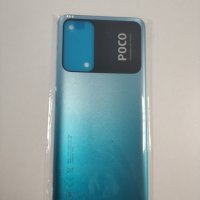 Заден капак, панел за Xiaomi Poco M4 Pro 5G, снимка 2 - Резервни части за телефони - 40422480