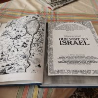 Гид за Израел, снимка 1 - Енциклопедии, справочници - 41640435