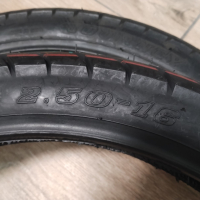 външни и вътрешни гуми за педалетки и други , снимка 6 - Гуми и джанти - 28656818