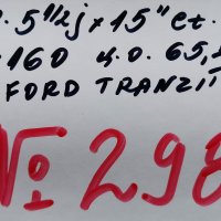 15’’ 5x160 originalni za ford transit 15” 5х160 оригинални за форд транзит -№298, снимка 2 - Гуми и джанти - 40007195
