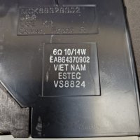 Говорители За ТВ LG 55UK7550MLA LG 49UH6107, снимка 2 - Части и Платки - 40510110