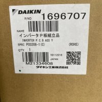 Инверторна платка за Daikin VRV 1696707 - REYQ12M7W1B, снимка 4 - Други машини и части - 42676423