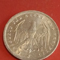 Две монети 200 марки 1923г. Германия Ваймарска република за КОЛЕКЦИОНЕРИ 32054, снимка 9 - Нумизматика и бонистика - 44349018