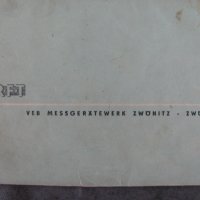 RFT BG23 - 2 Лампов Магнетофон 1961год. Книжка с инструкции и ТТД, снимка 4 - Радиокасетофони, транзистори - 40810206
