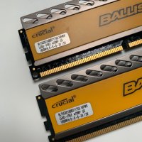 ✅ Crucial 🔝 Ballistix Tactical 8GB , снимка 2 - RAM памет - 42357174